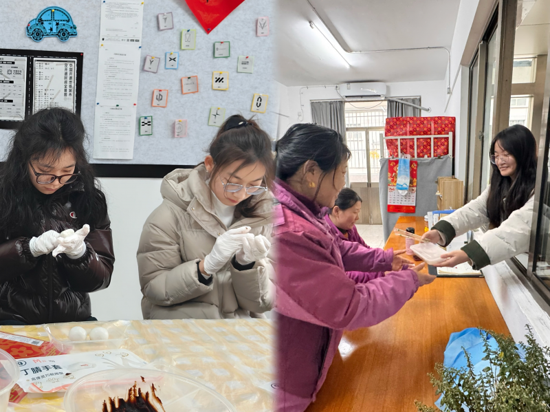 图片4(2).png